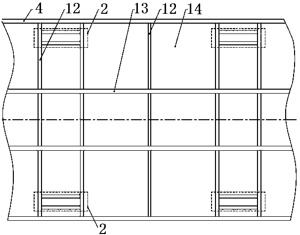 Chassis structure of vehicle body of magnetic levitation vehicle