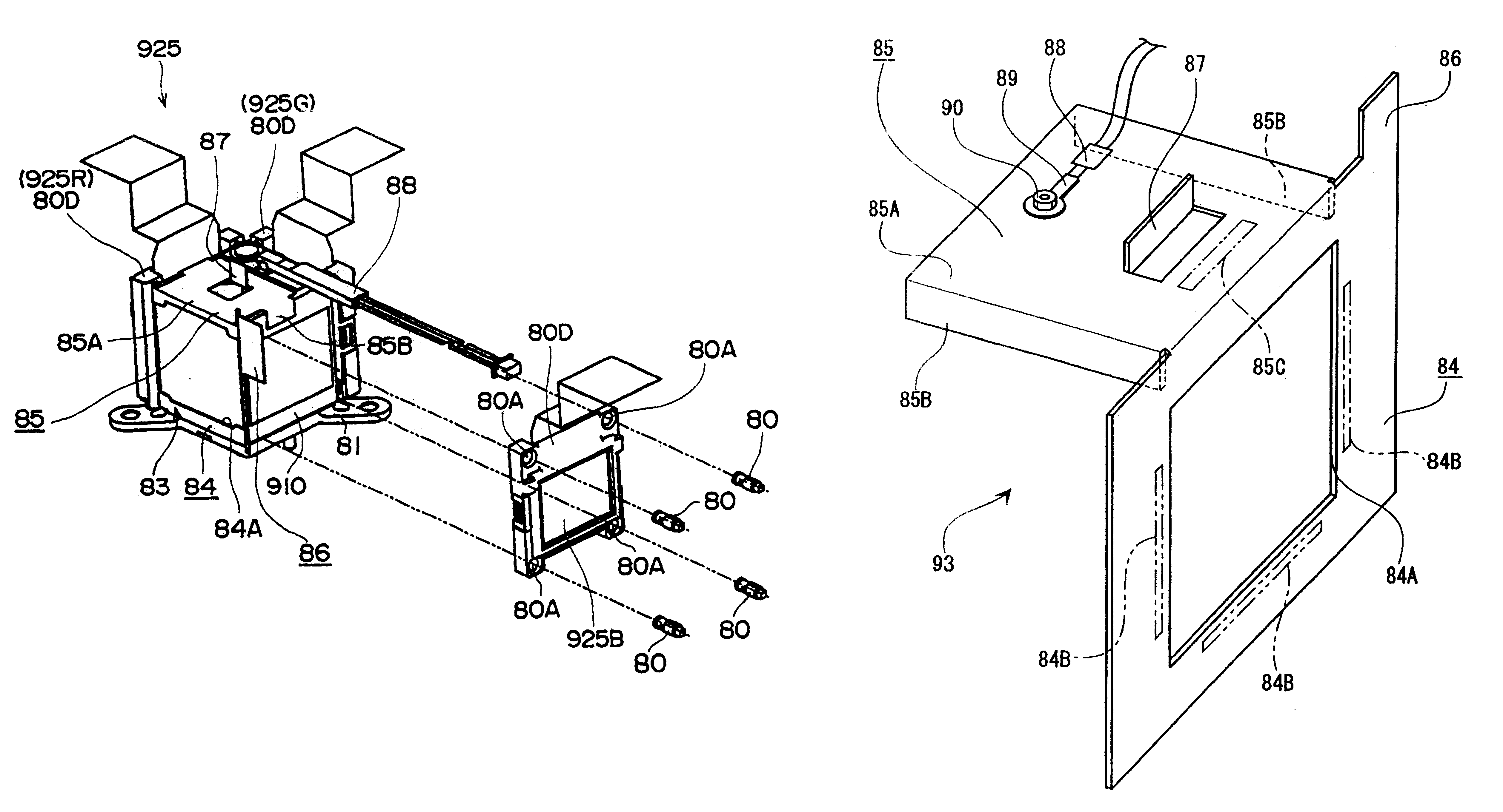 Projector having a light shielding member