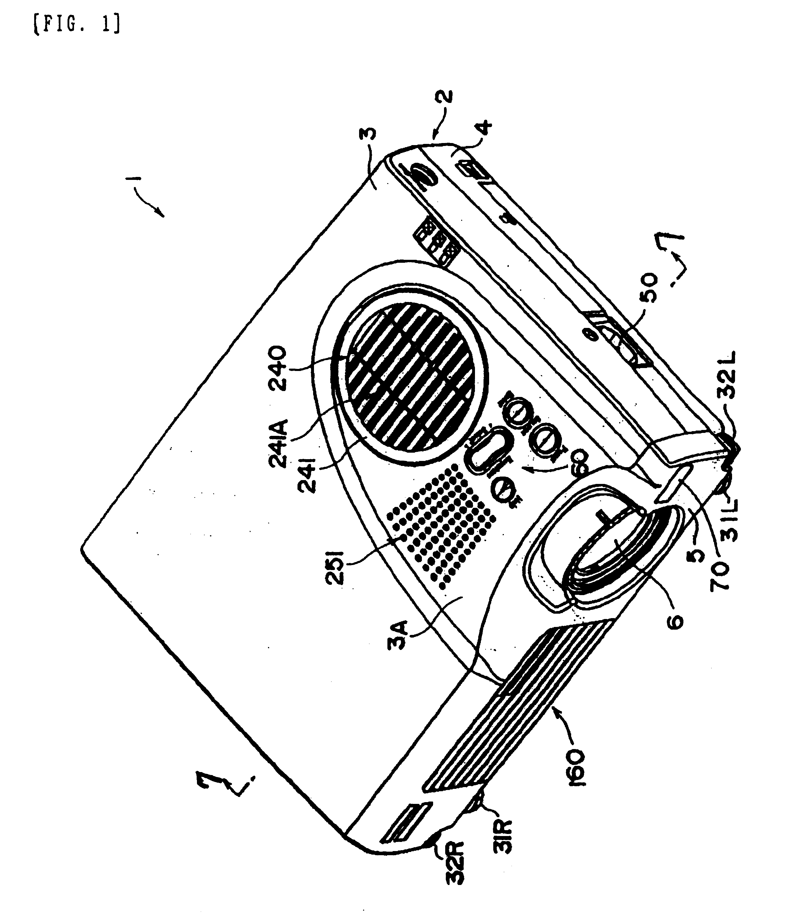 Projector having a light shielding member