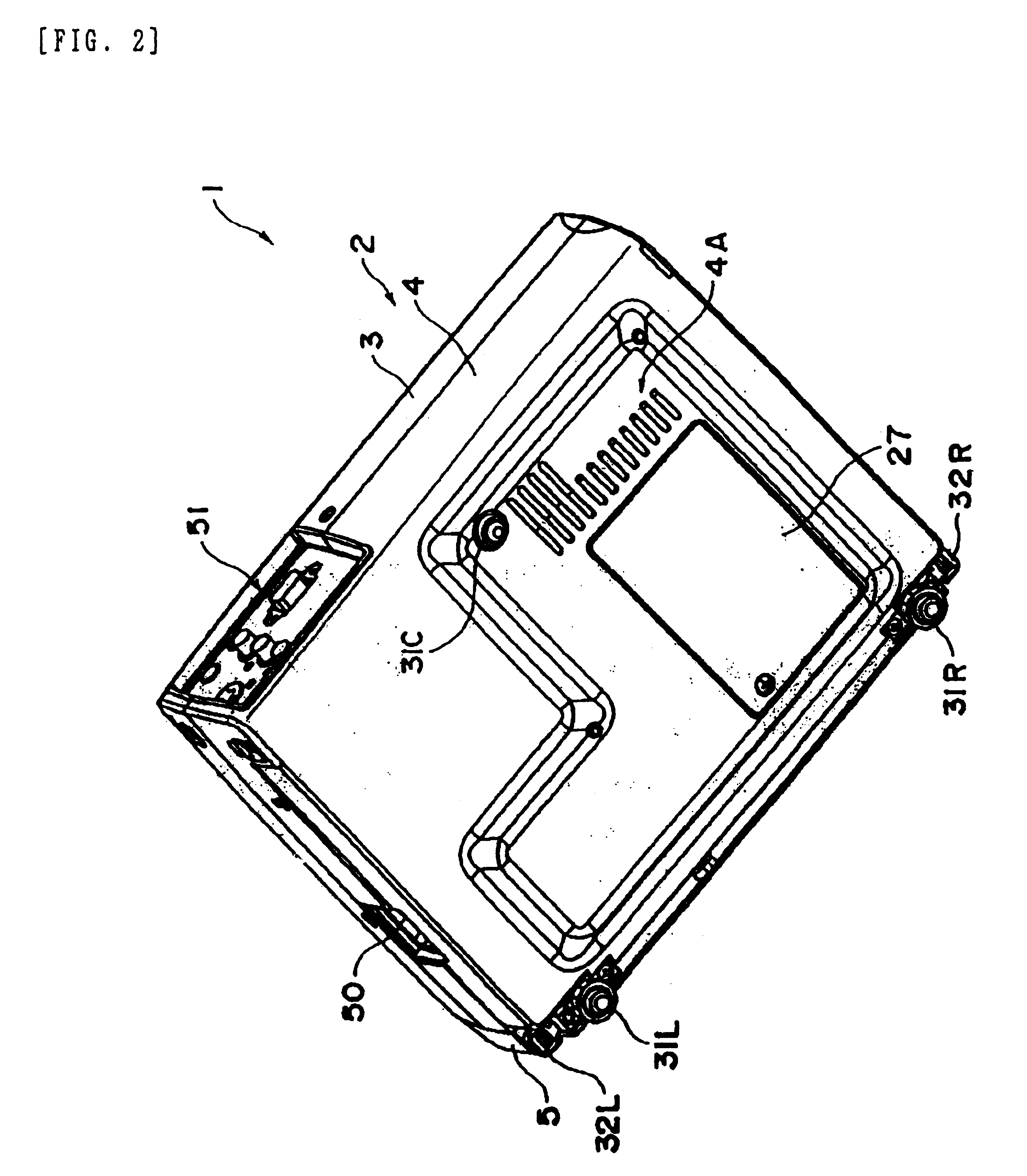 Projector having a light shielding member