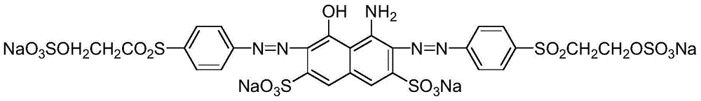 Compound capable of being used as reactive navy blue dye and preparation method of compound