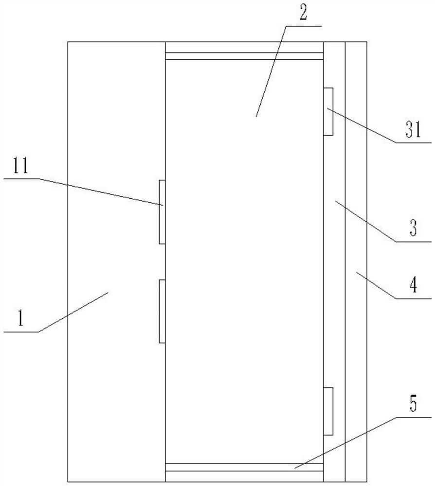 Heat insulation and heat preservation building wall and construction method thereof