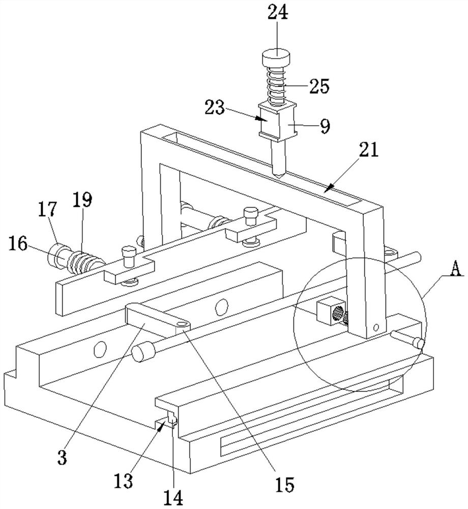 Robot welding system