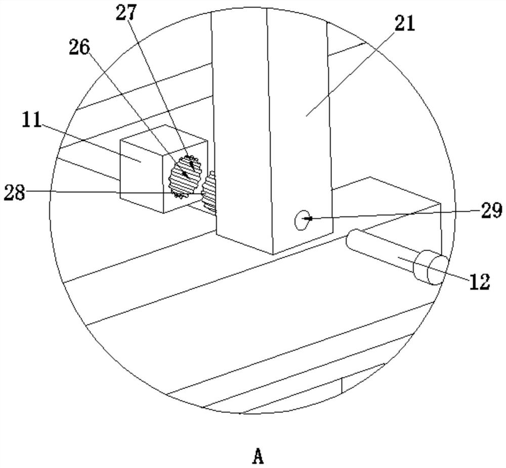 Robot welding system