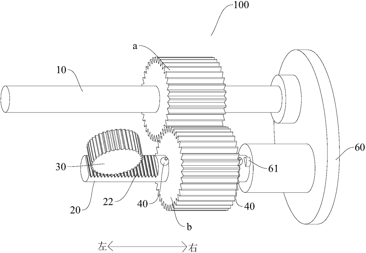 Oil pump and vehicle