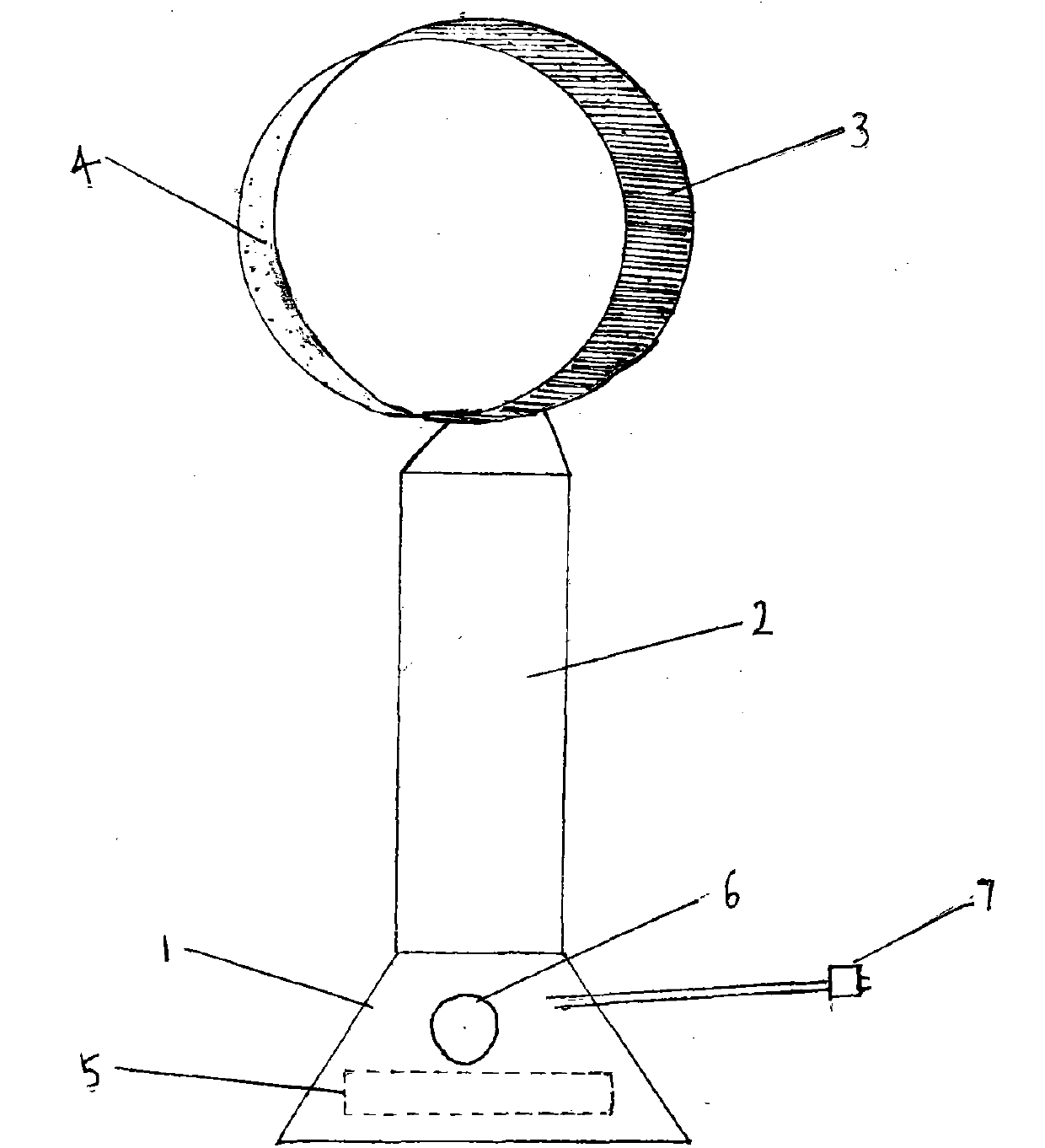 Energy-saving bladeless fan