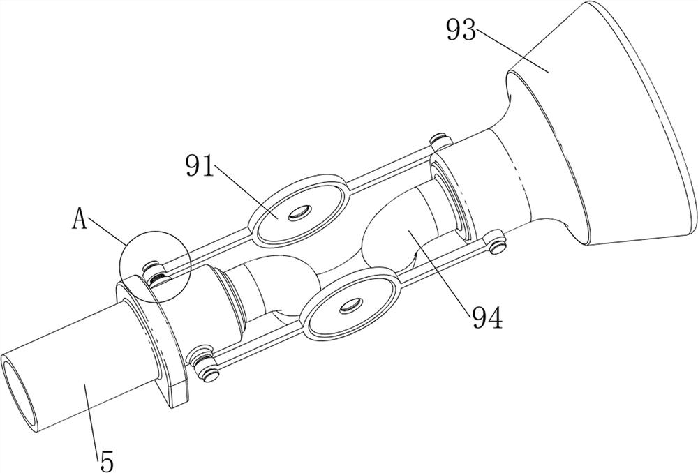 Gynecological secretion sampling device