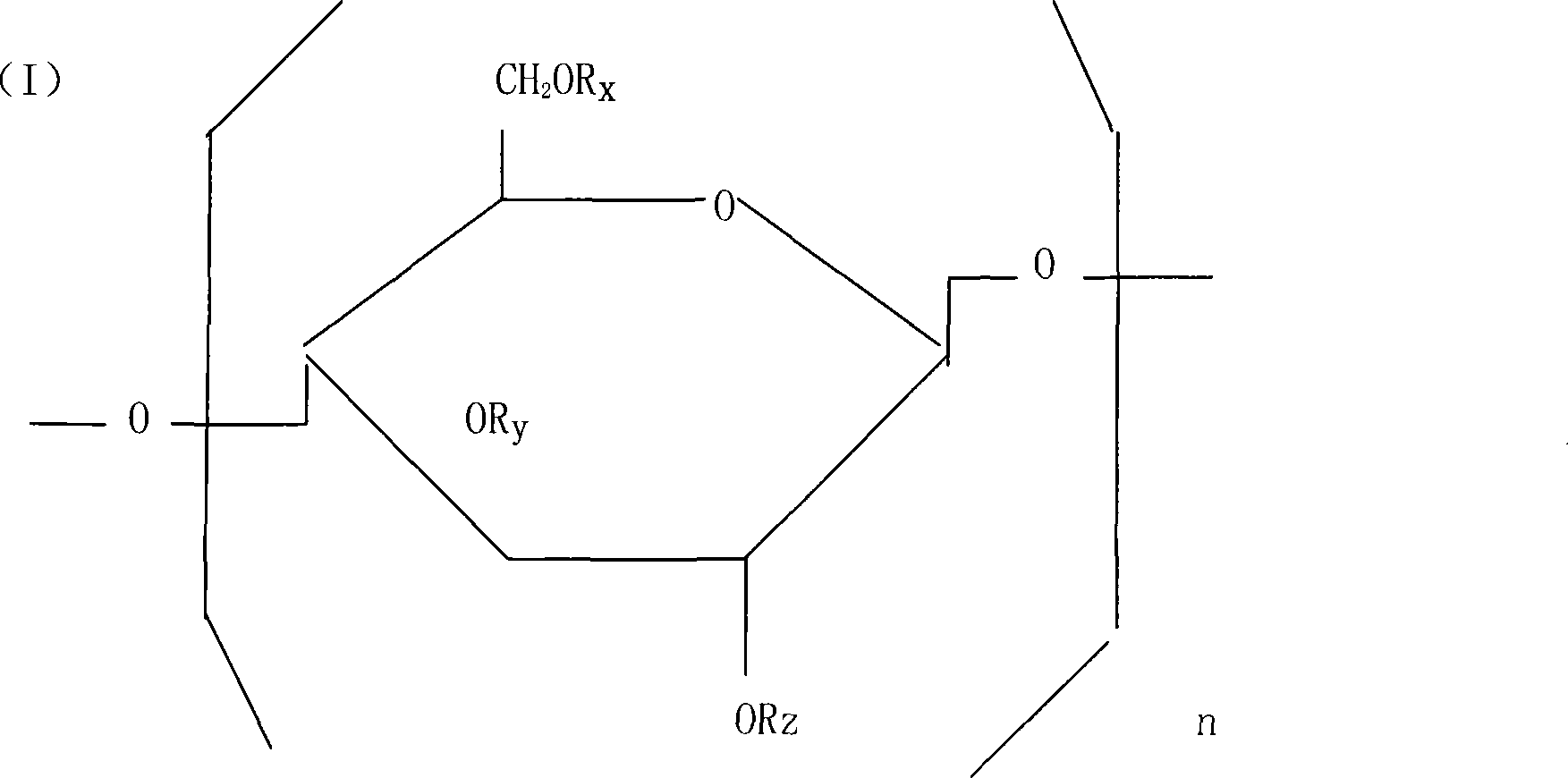 Ultra-high substitution carboxymethyl cellulose sodium and its preparation method and application