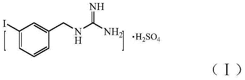 Preparation method of metaiodobenzylguanidine (MIBG) sulphate