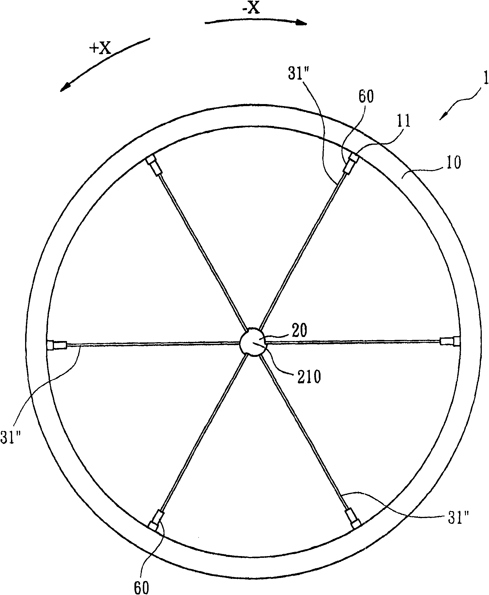 Rear wheel spoke rim for bicycle