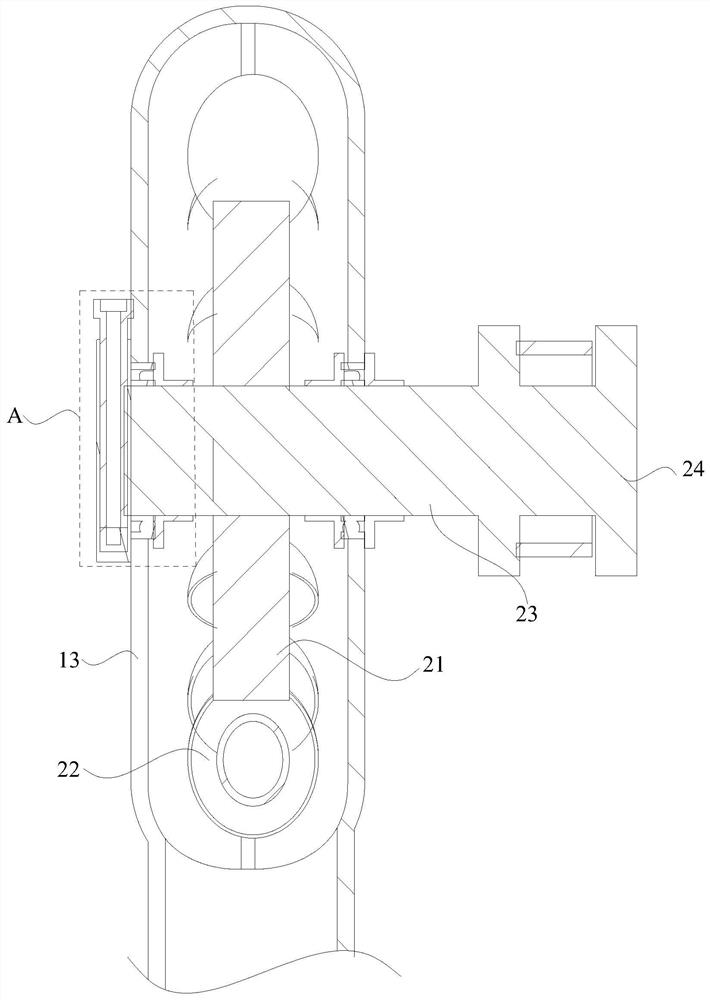 Power generation mechanism filled with slurry