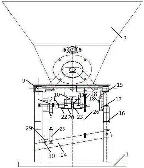 Edible fungus compost bagging machine