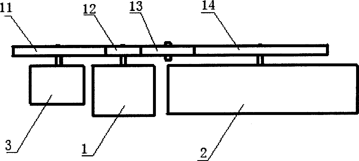 Apparatus and method for detecting electronic declination angle of communication antenna