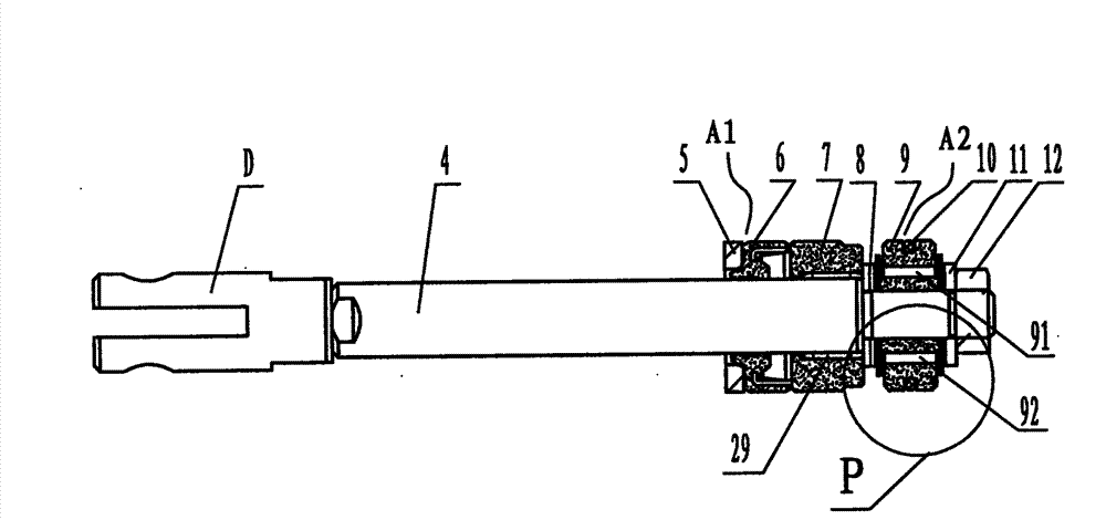 Vibration damper for building