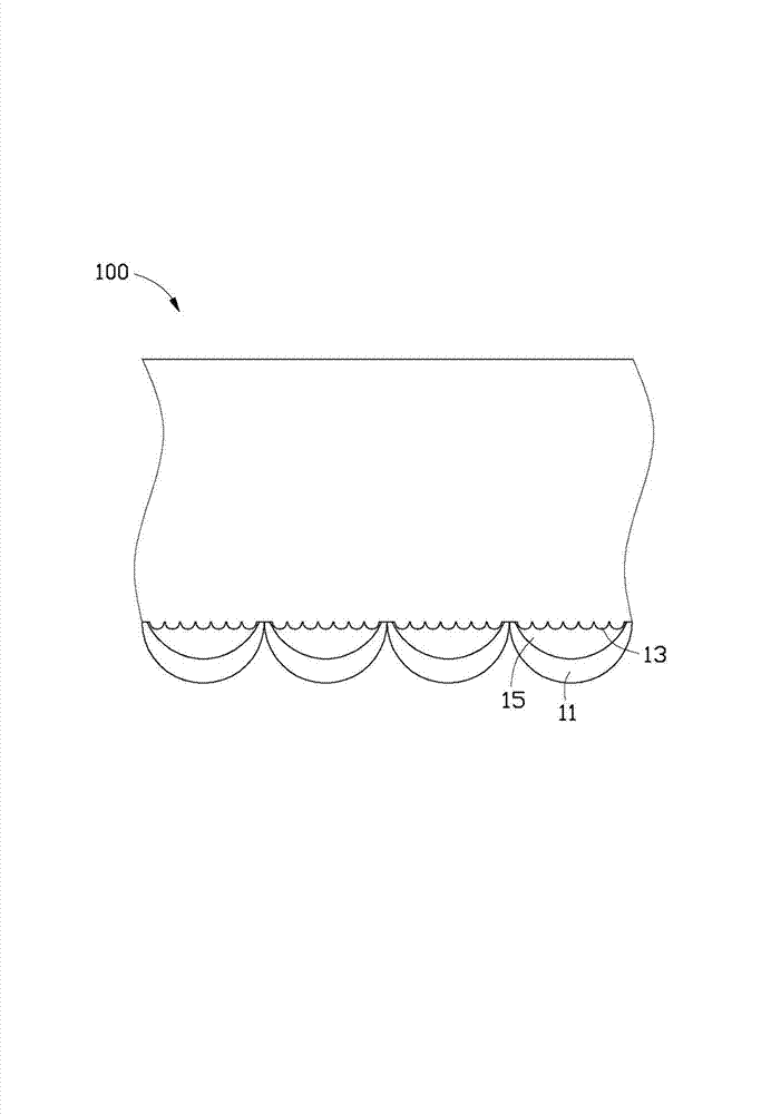 Light guide plate