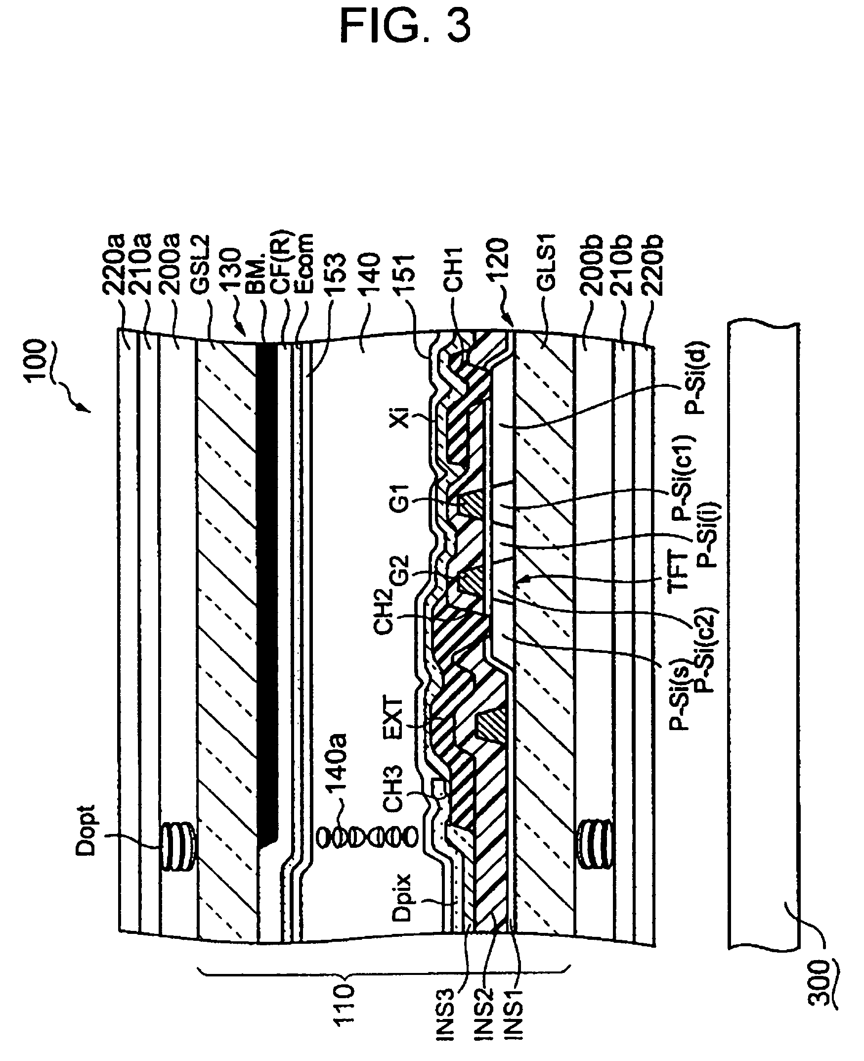 Liquid crystal display cell