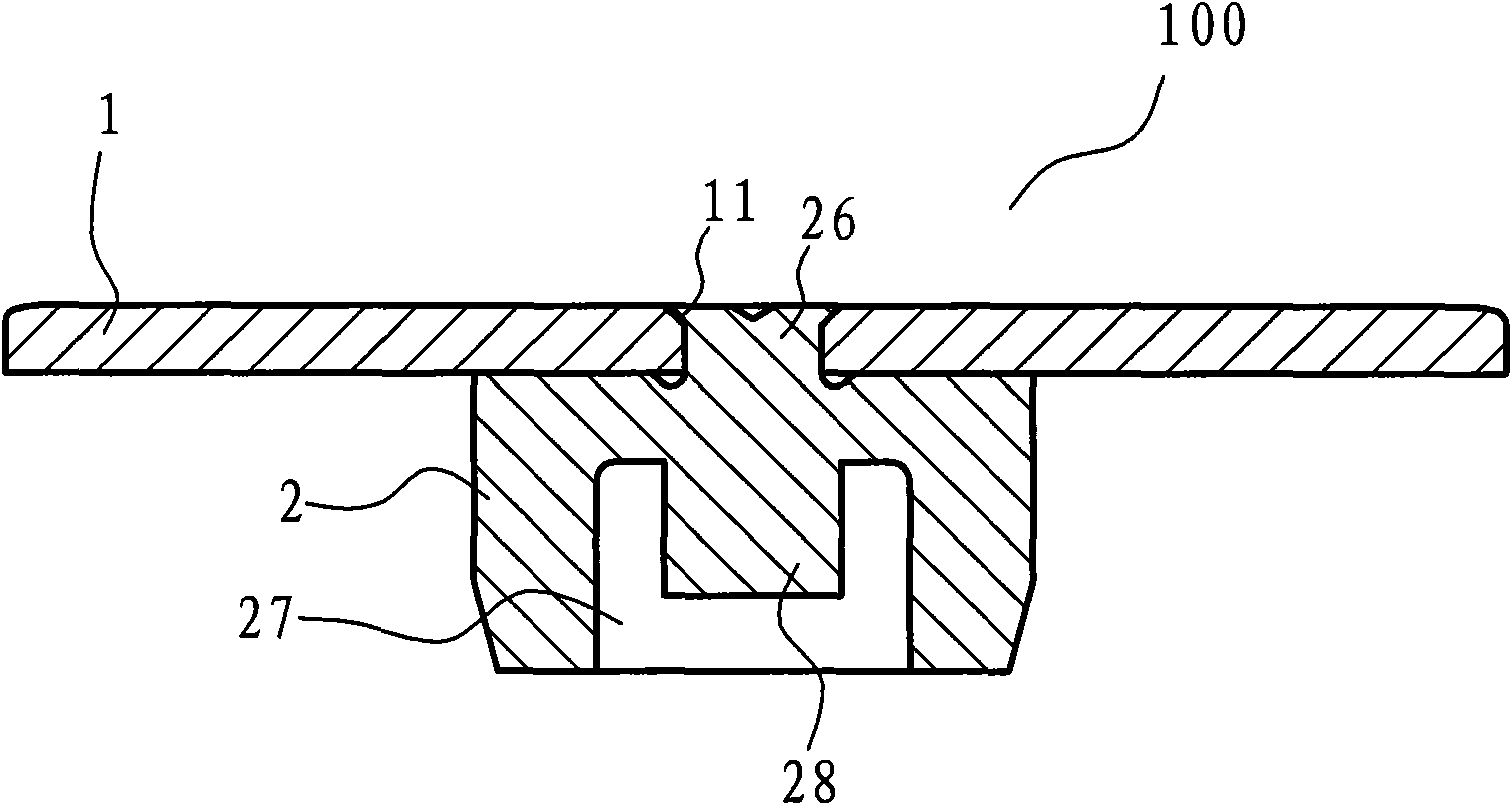 Expansion valve and diaphragm support structure thereof