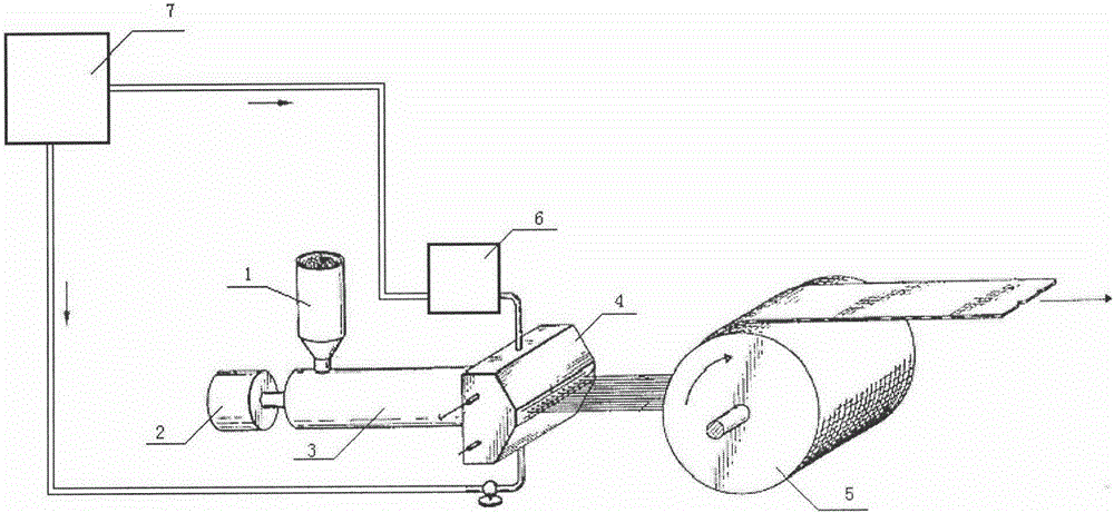 Melt-blown nonwoven fabric production system capable of increasing particle embedding rate