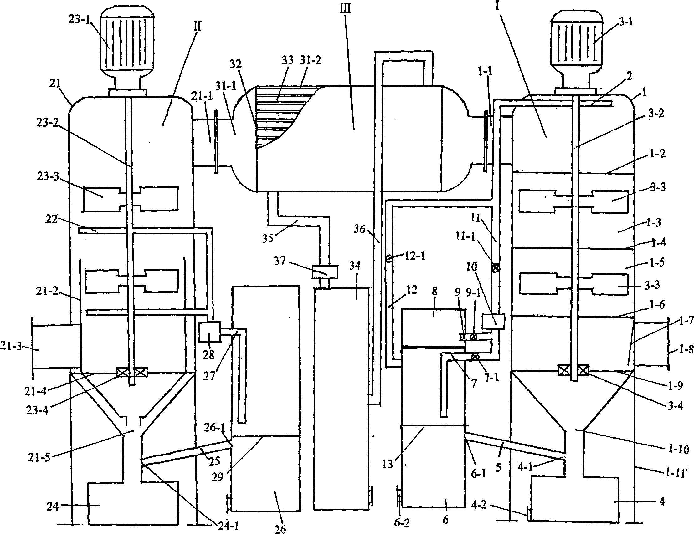 Wet type dual-collecting and fume purifying apparatus