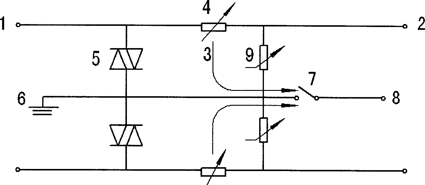 Full-resettable overvoltage overcurrent protection circuit and protection method