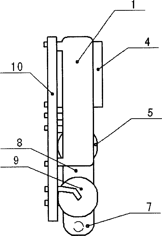 Full-resettable overvoltage overcurrent protection circuit and protection method