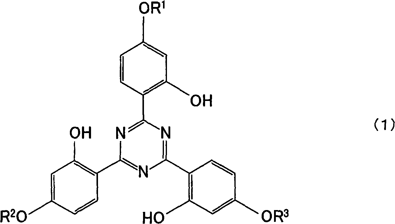 Thermoplastic resin composition, molded resin articles and polarizer protecting film made by using thr same, and process for production of the articles