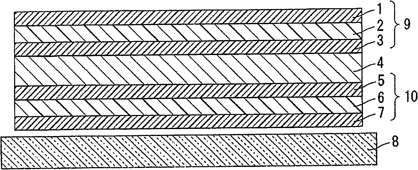 Thermoplastic resin composition, molded resin articles and polarizer protecting film made by using thr same, and process for production of the articles