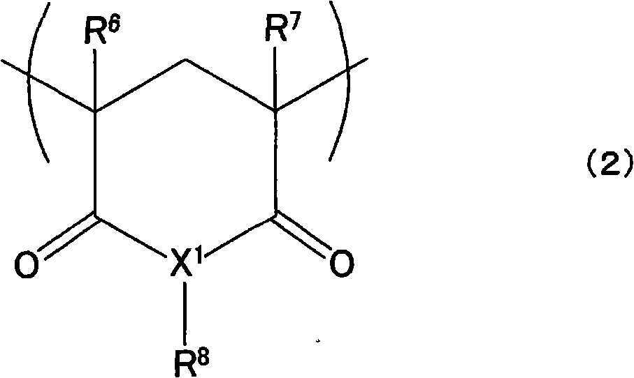 Thermoplastic resin composition, molded resin articles and polarizer protecting film made by using thr same, and process for production of the articles