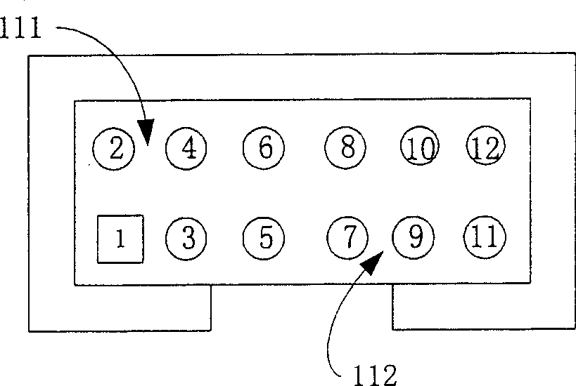 Monitoring diagnosis device of computer main board failure