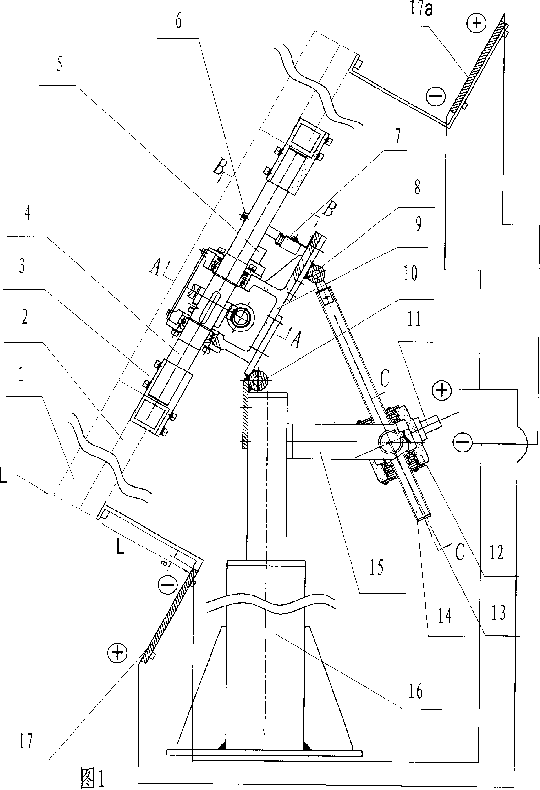 Automatic tractor of photovoltaic timing solar collector