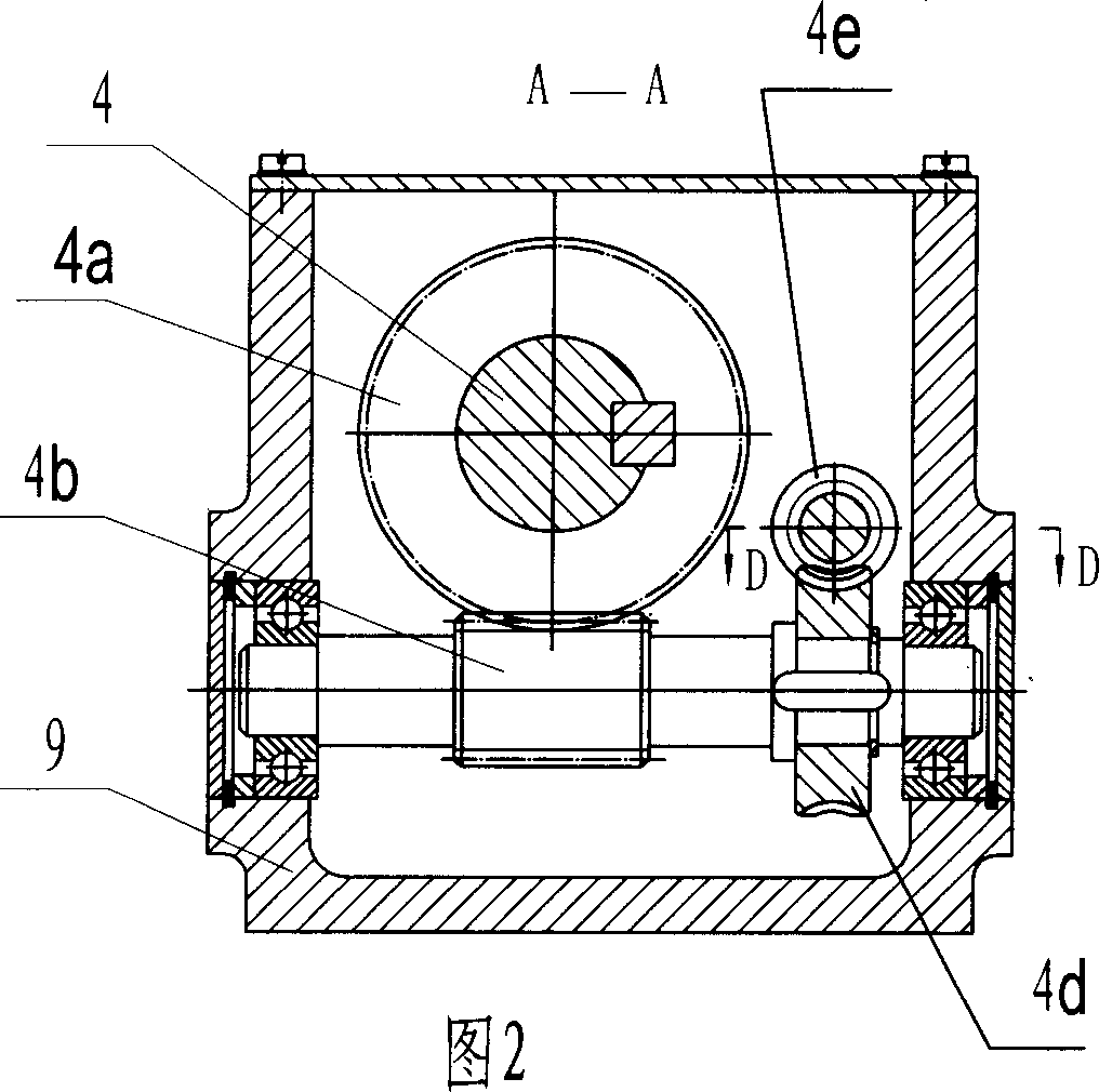 Automatic tractor of photovoltaic timing solar collector