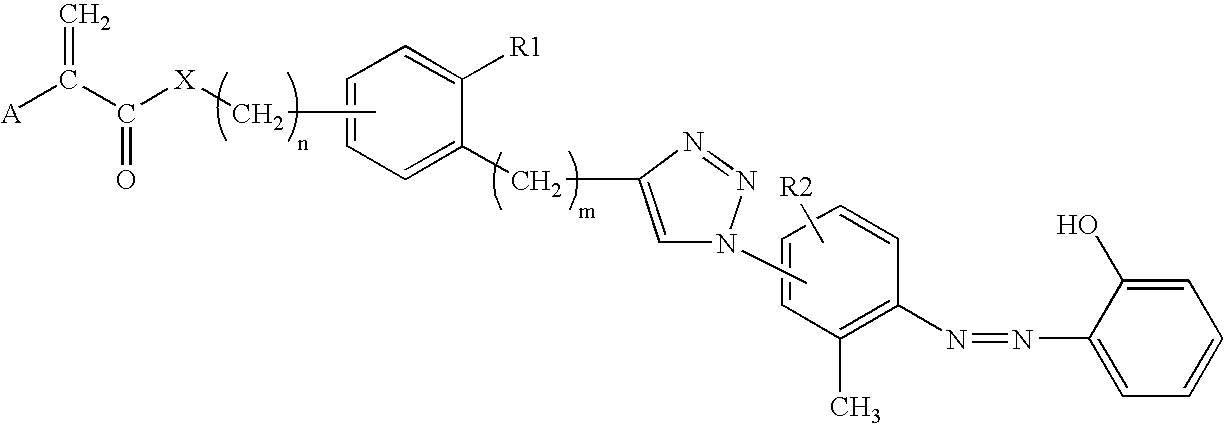 Ophthalmic lens materials containing chromophores that absorb both UV and short wavelength visible light