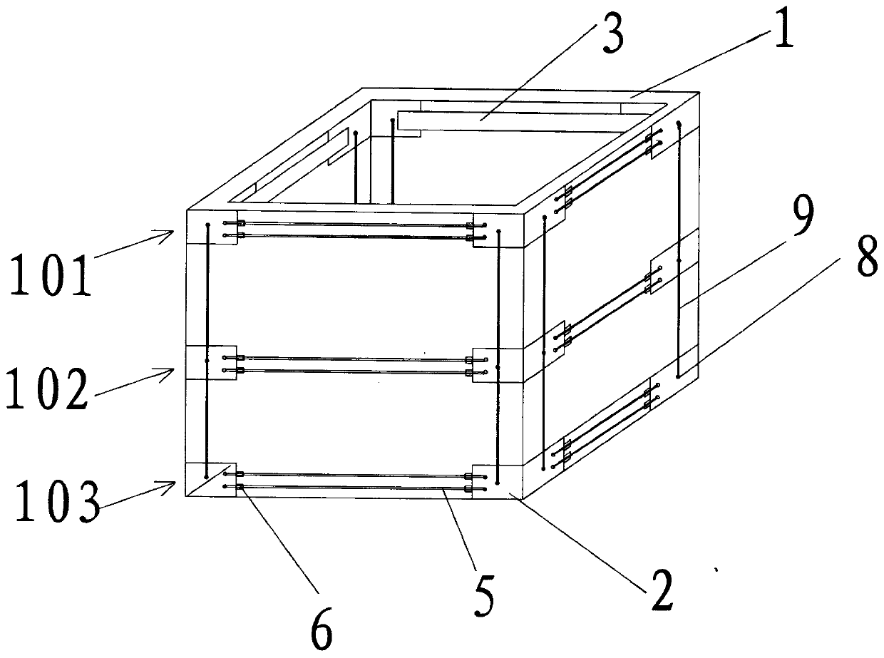 A reinforcement system for the overall structure of traditional earthen kiln dwellings and its construction technology