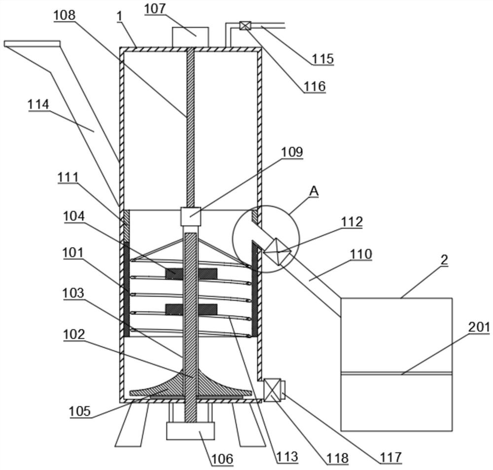 Underwater construction waste metal screening device