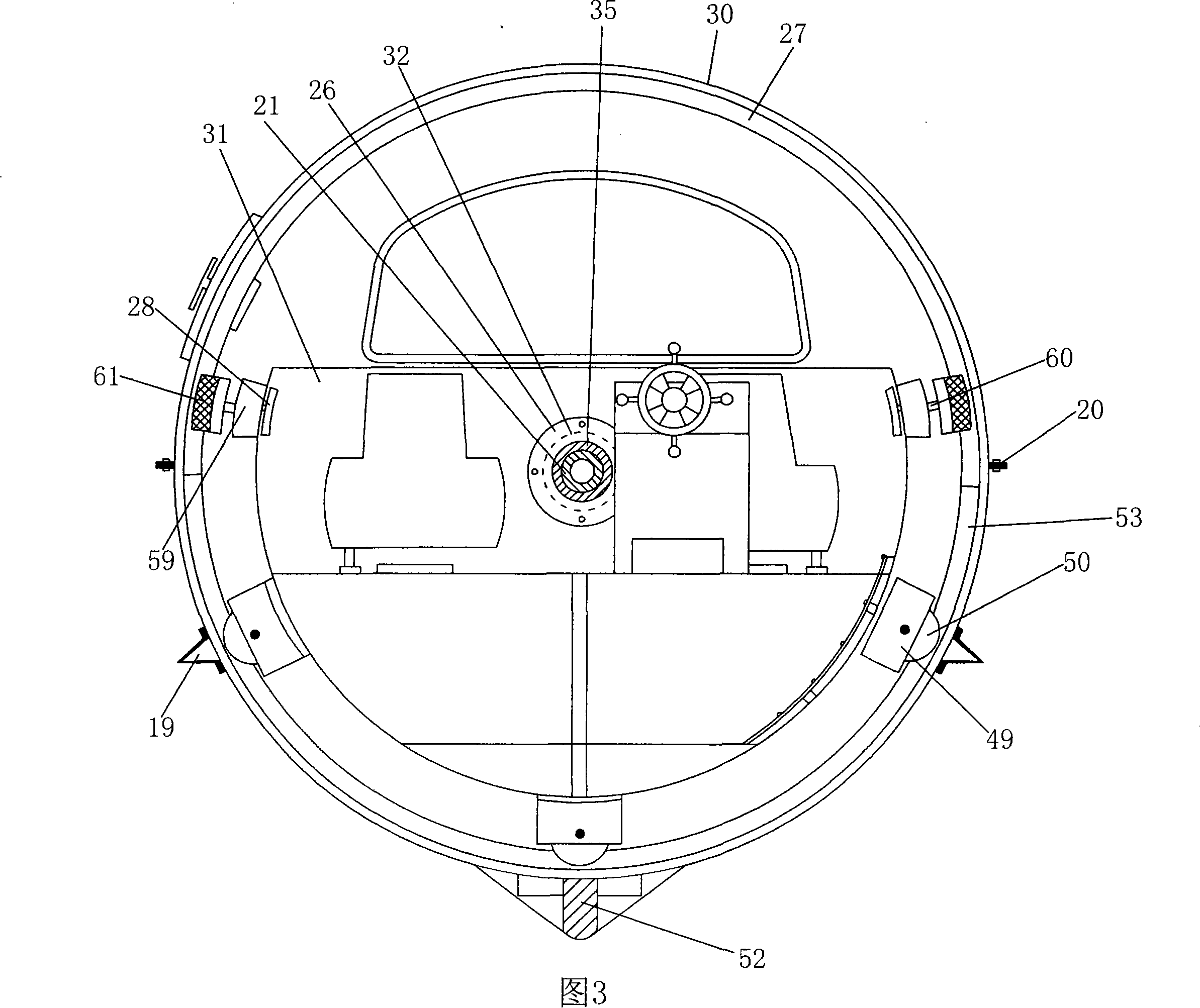 Turn-free boat