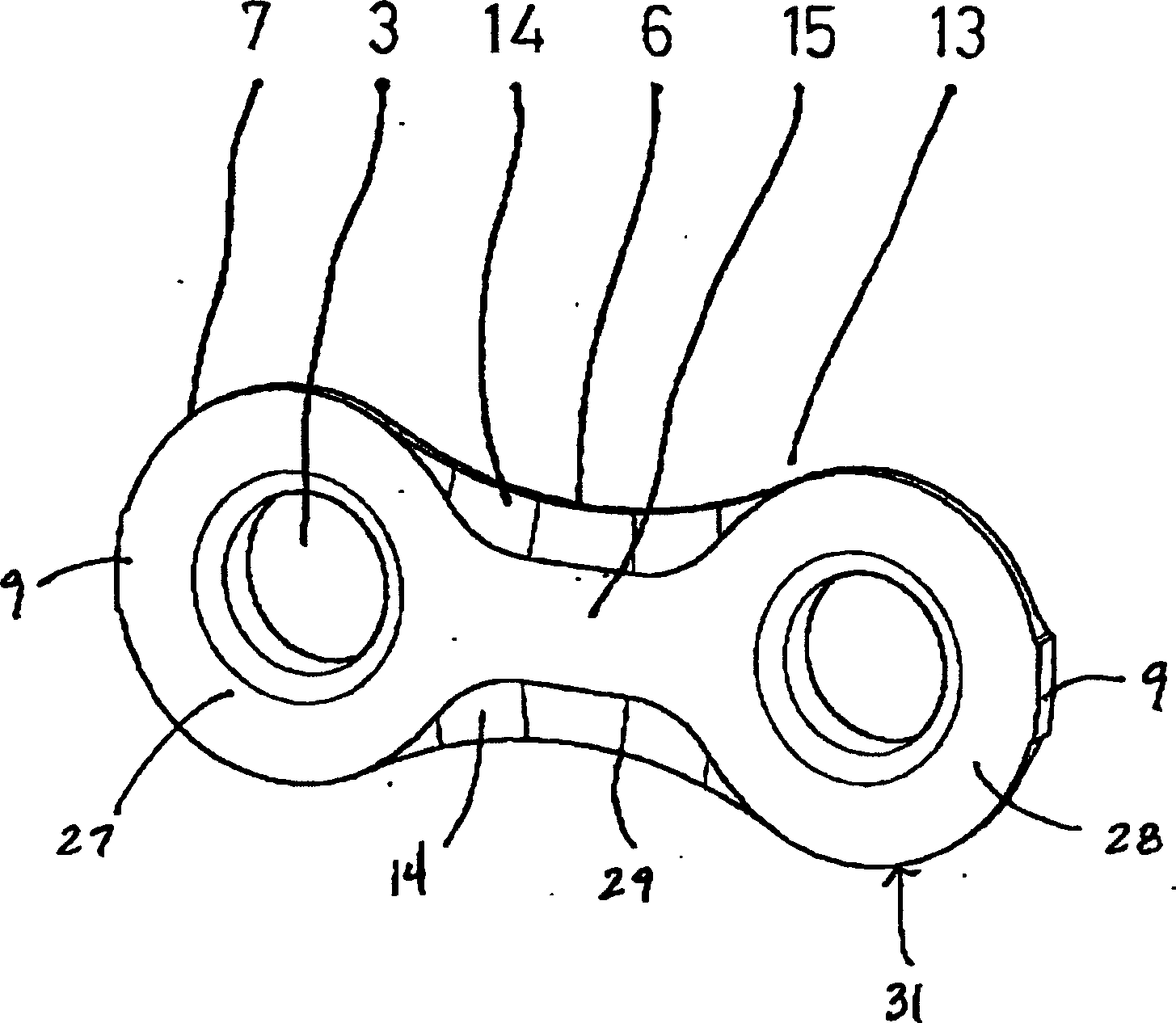 Bicycle driving chain