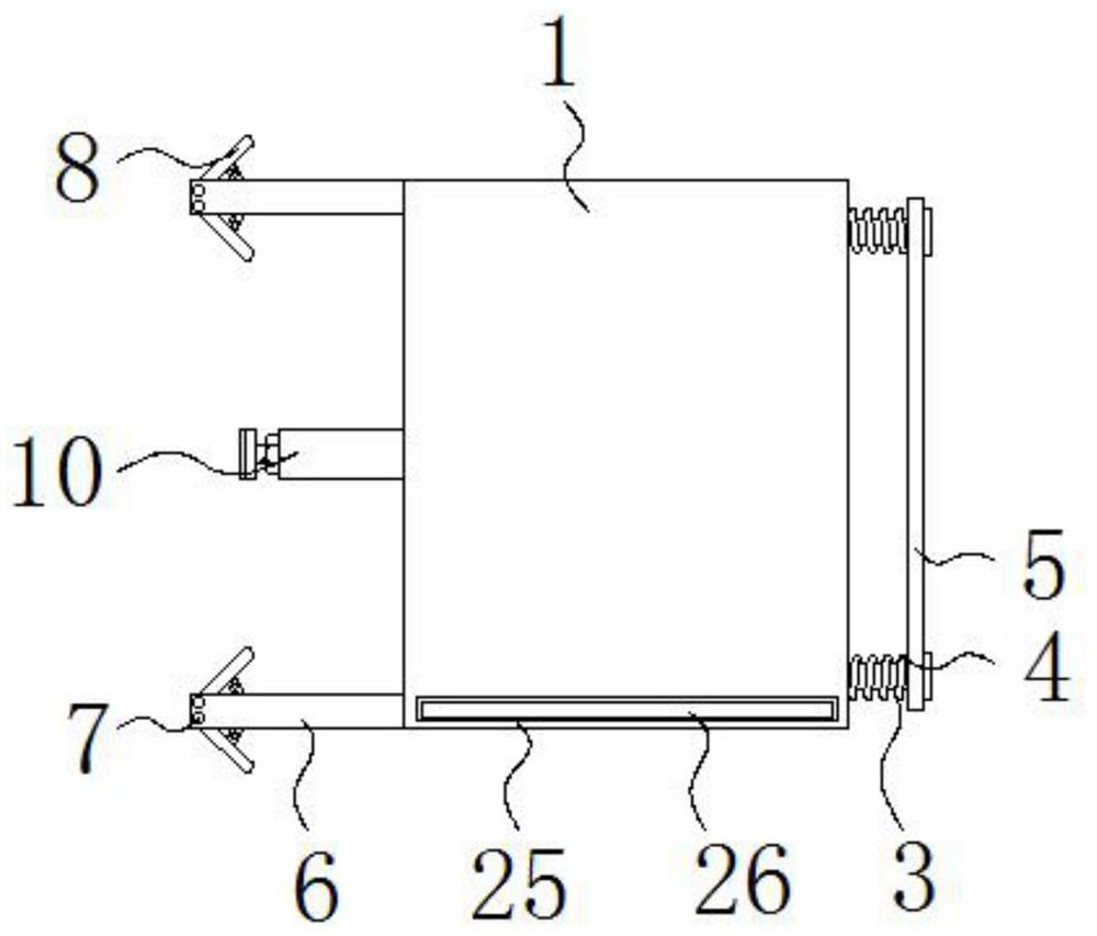 Remote controller convenient to disassemble and assemble