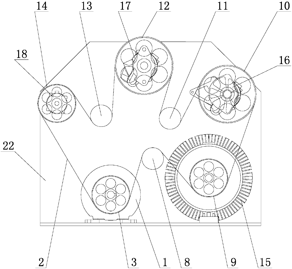 Functional accessory integration system of new energy automobile