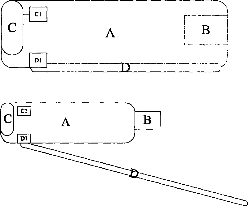 Constructing method of data card with multimedia broadcasting function and antenna thereof