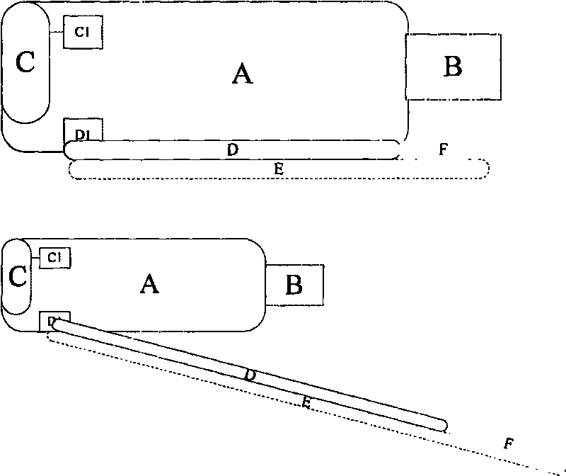 Constructing method of data card with multimedia broadcasting function and antenna thereof