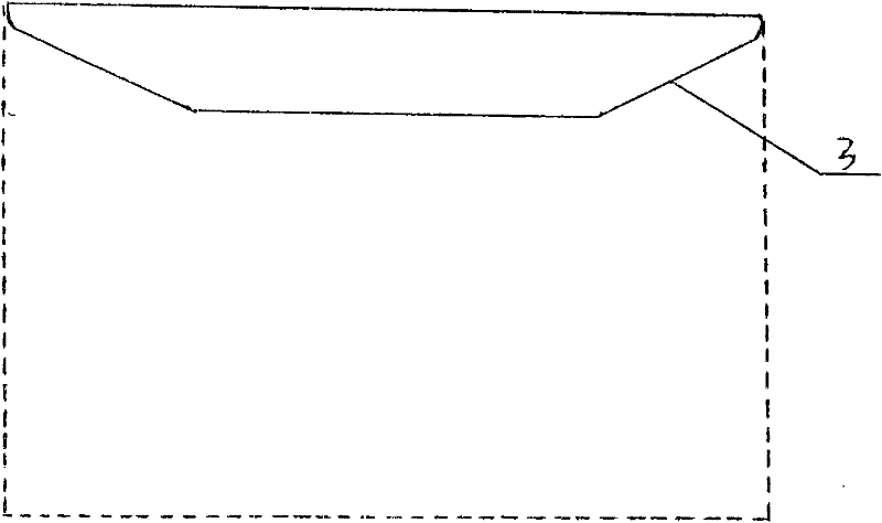 Intermediate track and auxiliary device transportation system