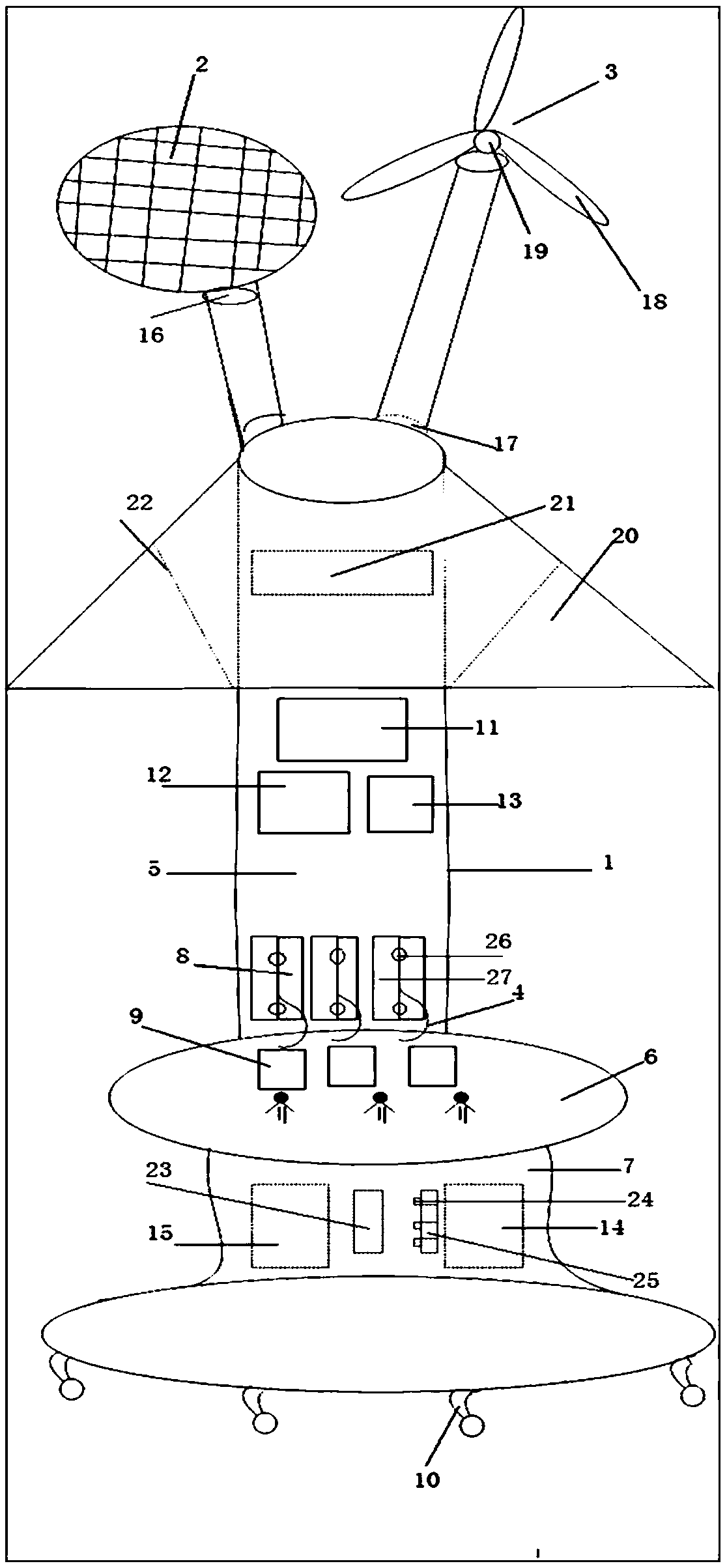 Integrated mobile type mobile phone charging pile