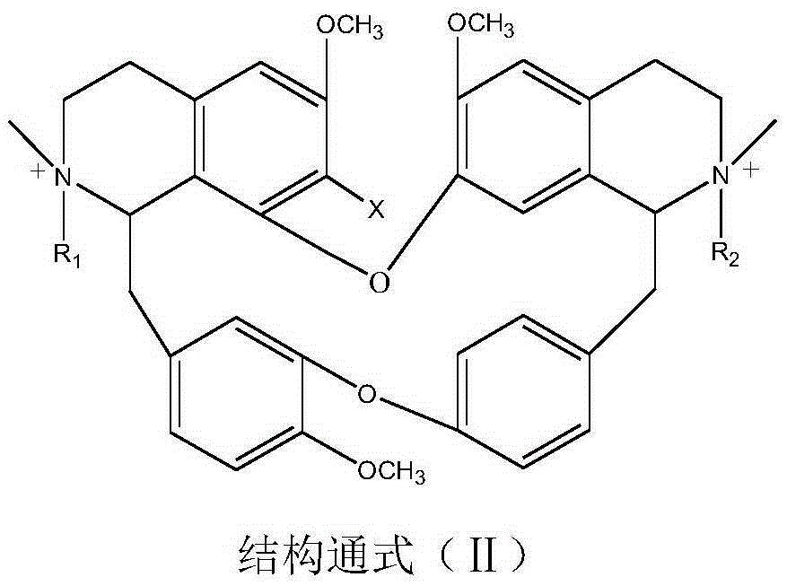 Bisbenzylisoquinoline betaine and its preparation method and application in the preparation of antitumor drugs