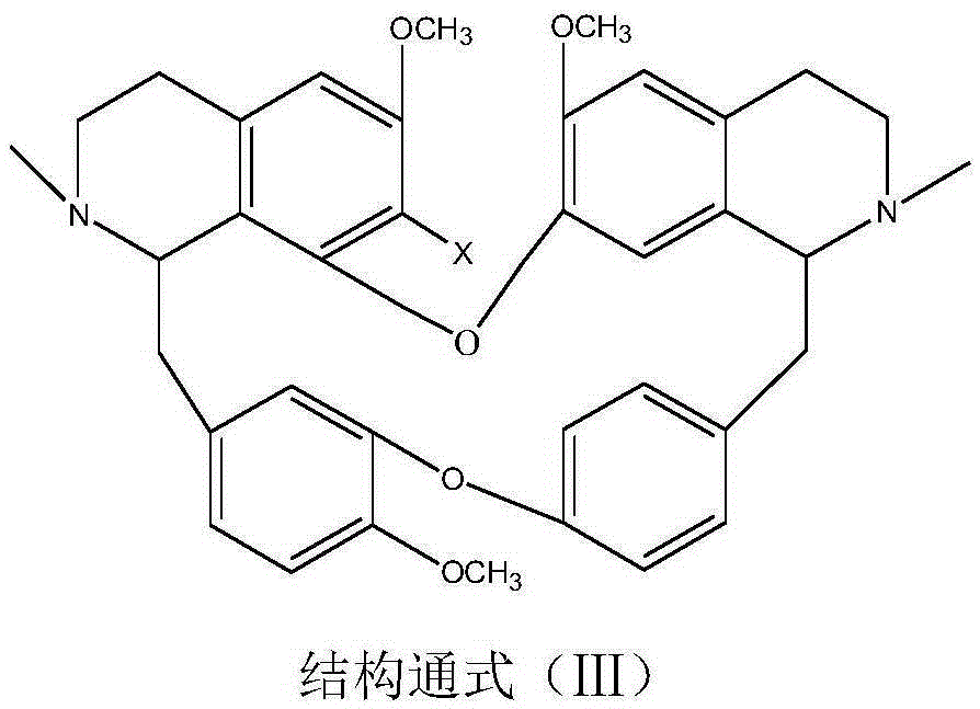 Bisbenzylisoquinoline betaine and its preparation method and application in the preparation of antitumor drugs