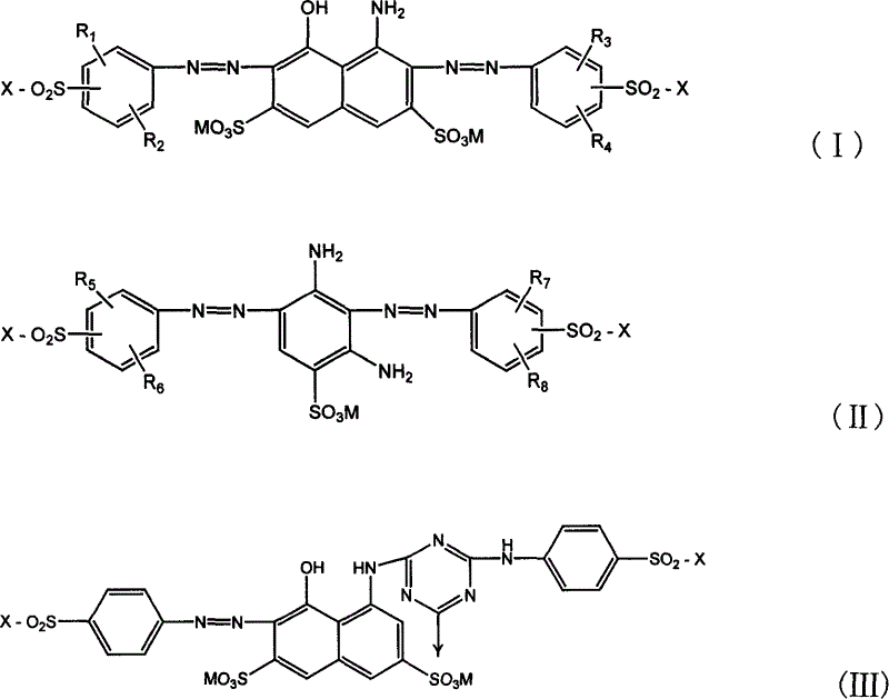 Composite active black dye