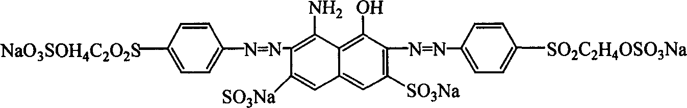 Composite active black dye