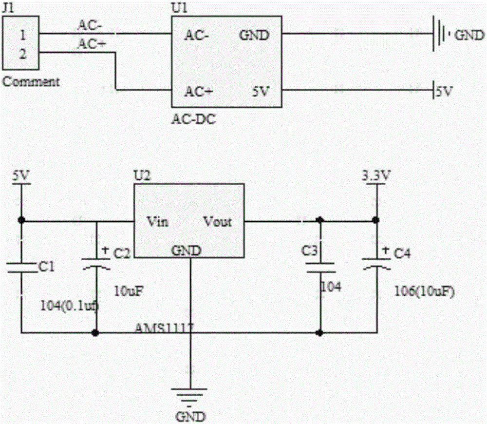 220V motor speed-regulation system based on intelligent terminal