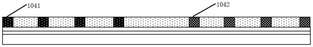 Multi-chip package with antenna structure and preparation method thereof