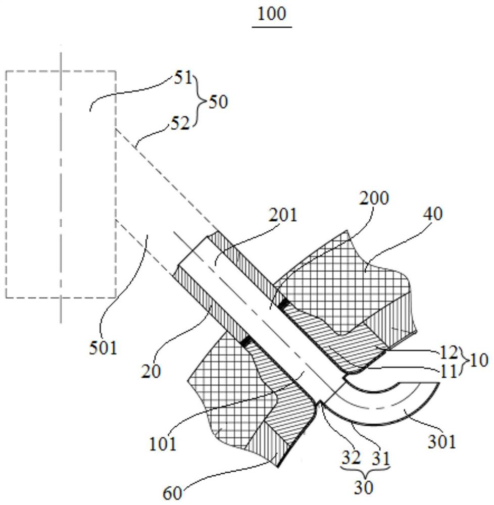 Water seal device of nuclear power station voltage stabilizer