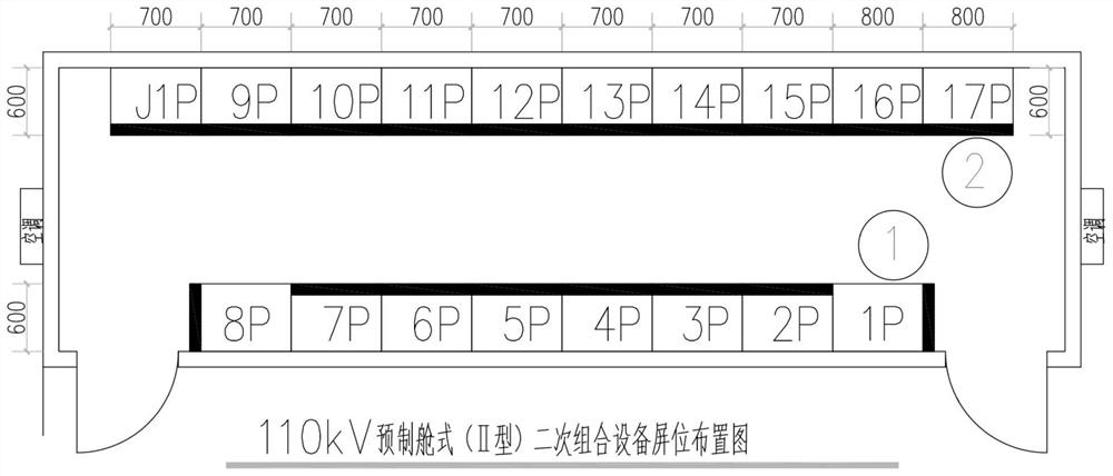 Intelligent anti-misoperation terminal processing system applicable to secondary cabin type equipment